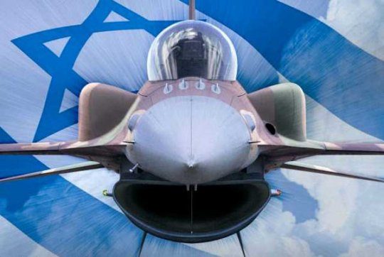 israel weapons icon